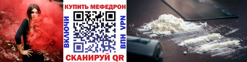 Купить наркотик Ахтырский COCAIN  Бошки Шишки 