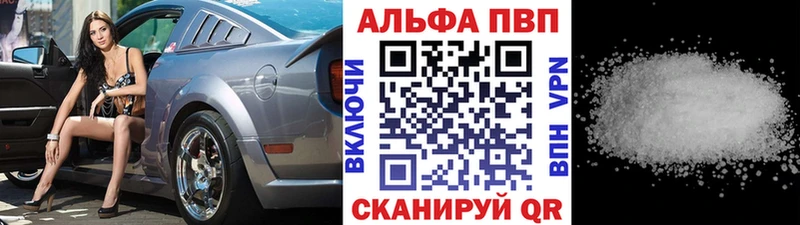 А ПВП мука Ахтырский