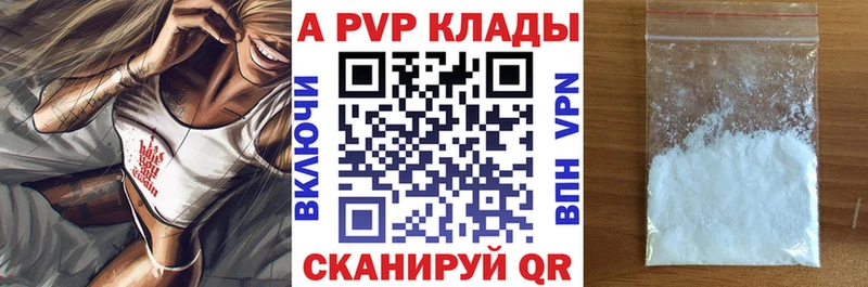 darknet какой сайт  Ахтырский  Alfa_PVP мука  цена наркотик 