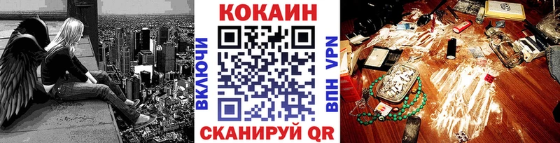 КОКАИН Columbia Ахтырский