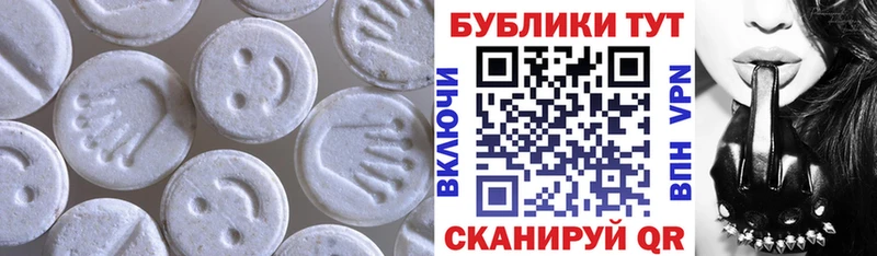 mega ССЫЛКА  Ахтырский  ЭКСТАЗИ Philipp Plein 