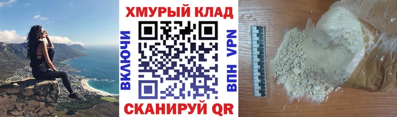 Героин гречка  Ахтырский 