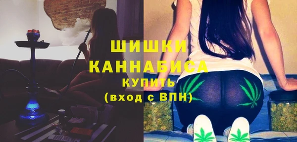 jwh Верхний Тагил