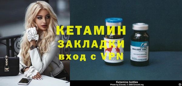 jwh Верхний Тагил
