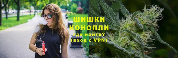 бутик Верхнеуральск