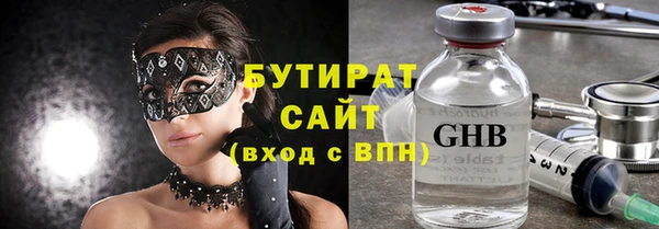 jwh Верхний Тагил