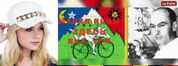 бутик Верхнеуральск