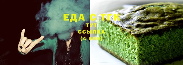 jwh Верхний Тагил