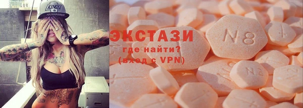 2c-b Верея