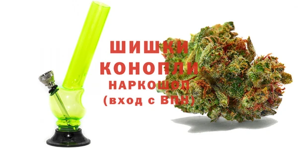2c-b Верея