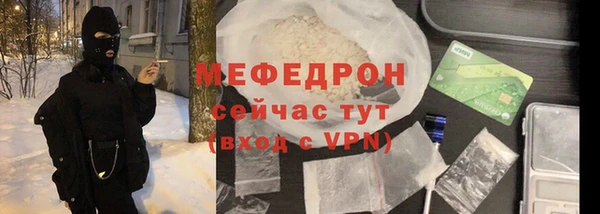 jwh Верхний Тагил