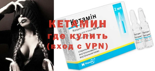 бутик Верхнеуральск