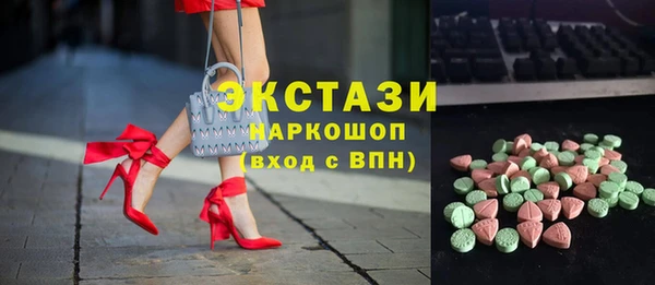 jwh Верхний Тагил