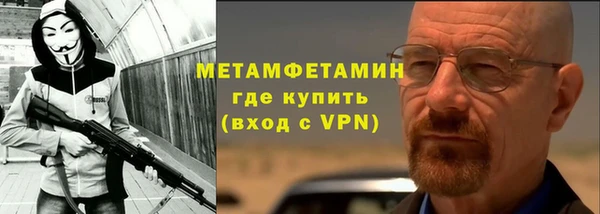 бутик Верхнеуральск