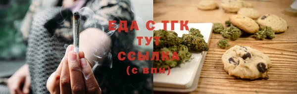 jwh Верхний Тагил