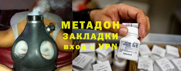 2c-b Верея