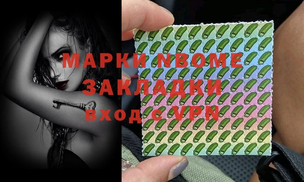 jwh Верхний Тагил