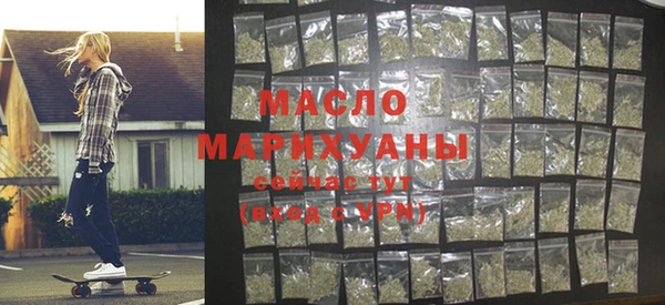 jwh Верхний Тагил