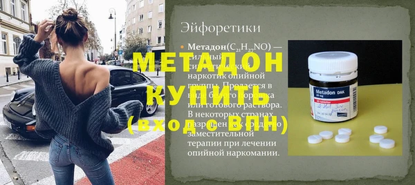 2c-b Верея