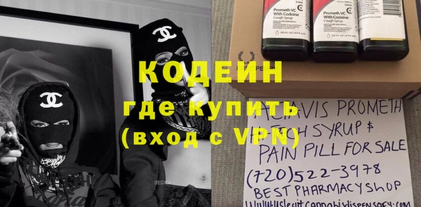 jwh Верхний Тагил