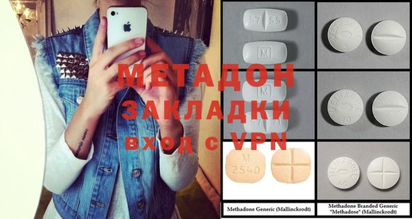 бутик Верхнеуральск