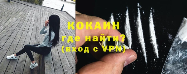 jwh Верхний Тагил
