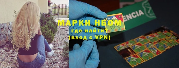 jwh Верхний Тагил