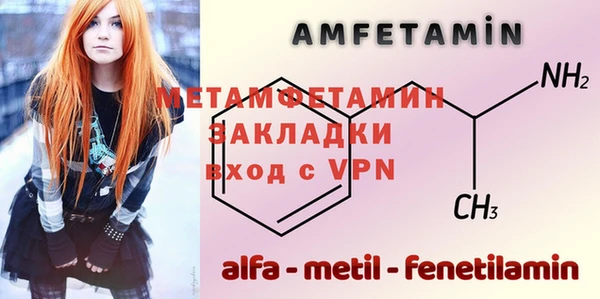 jwh Верхний Тагил