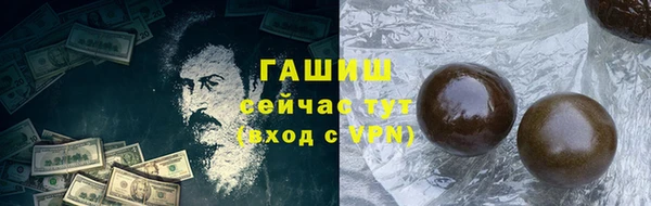 2c-b Верея