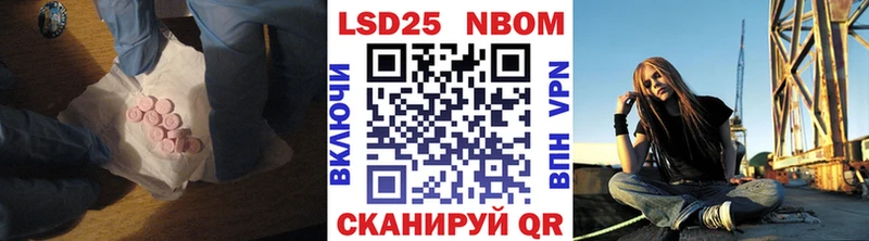 ОМГ ОМГ маркетплейс Ахтырский Лсд 25 экстази ecstasy
